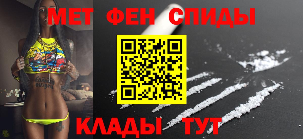 АМФ 98% Кувандык
