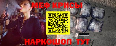 синтетический гашиш Конаково