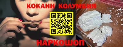 гашик Комсомольск-на-Амуре