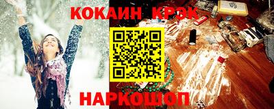 таблы Коммунар