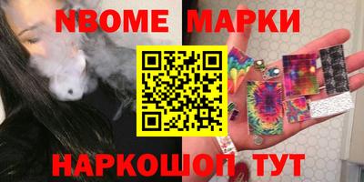 таблы Коммунар