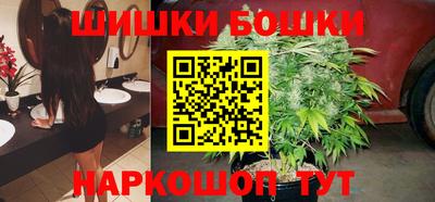 таблы Коммунар