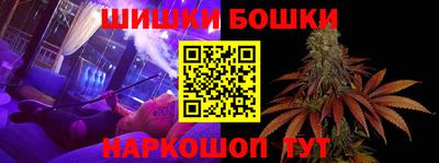 таблы Коммунар