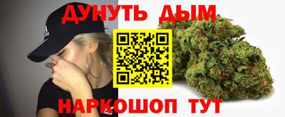 таблы Коммунар