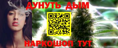 таблы Коммунар