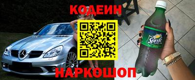 таблы Коммунар