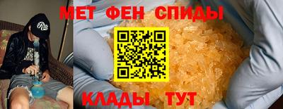 таблы Коммунар