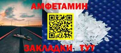 таблы Коммунар
