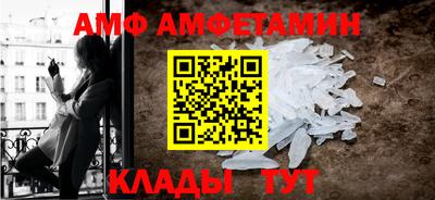 синтетический гашиш Конаково