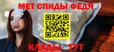 таблы Коммунар