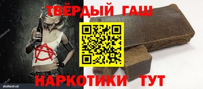 таблы Коммунар