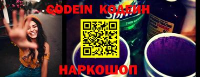 таблы Коммунар