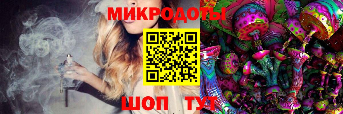 Галлюциногенные грибы прущие грибы Кувандык